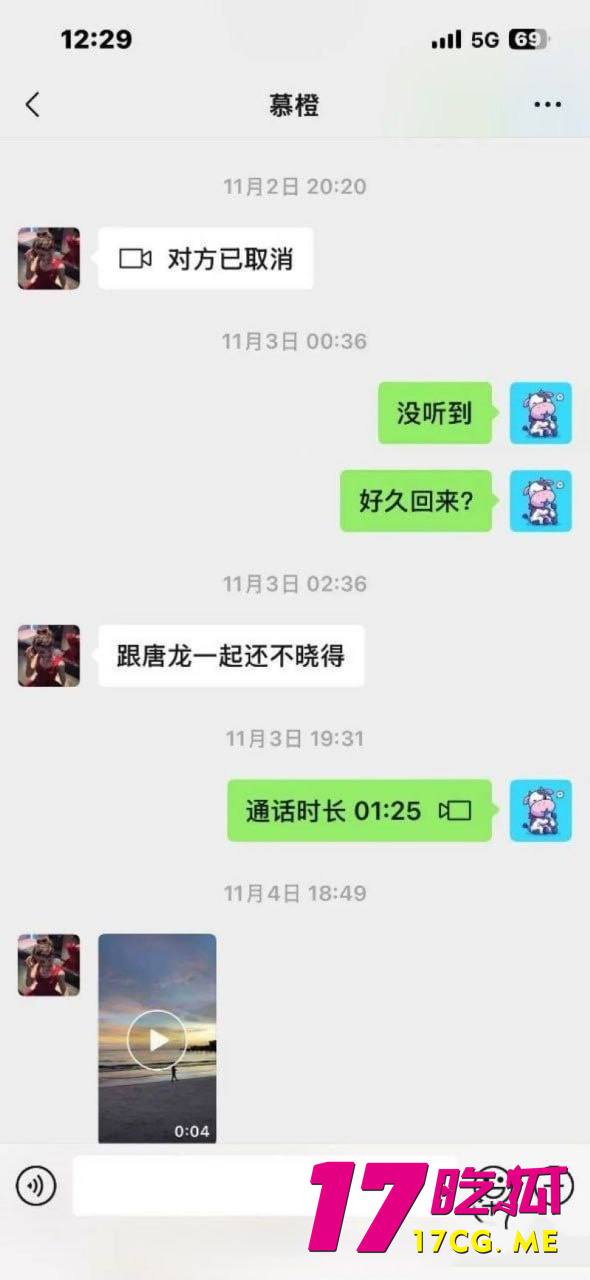 photo_12_2025-11-18_20-28-46_副本.jpg photo_12_2025-11-18_20-28-46_副本.jpg