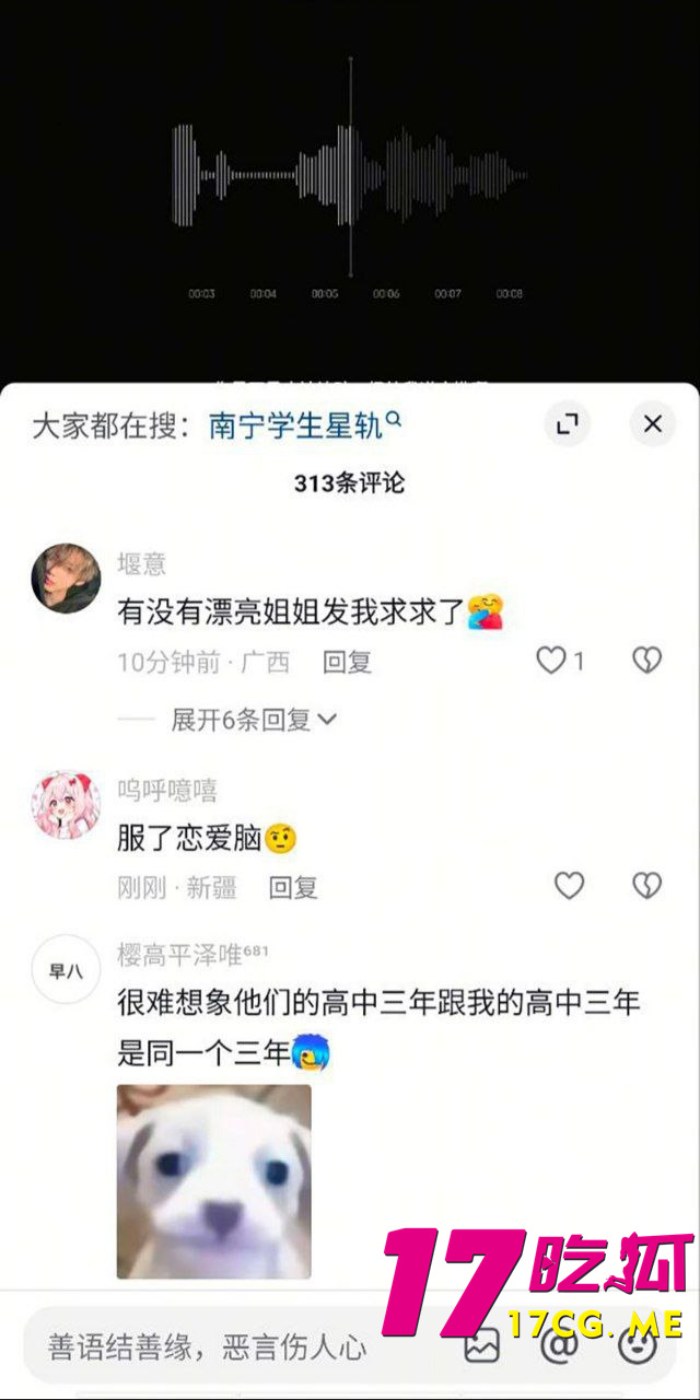 photo_10_2025-11-12_00-39-48.jpg photo_10_2025-11-12_00-39-48.jpg