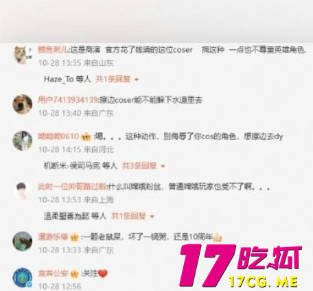 photo_3_2025-11-03_05-48-01.jpg photo_3_2025-11-03_05-48-01.jpg