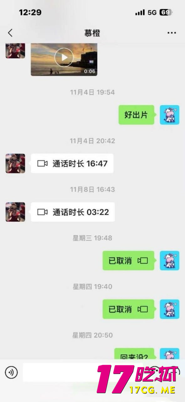 photo_16_2025-11-18_20-28-46_副本.jpg photo_16_2025-11-18_20-28-46_副本.jpg