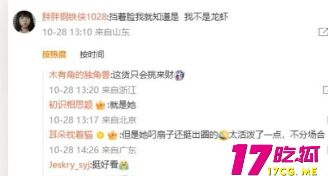 photo_4_2025-11-03_05-48-01.jpg photo_4_2025-11-03_05-48-01.jpg