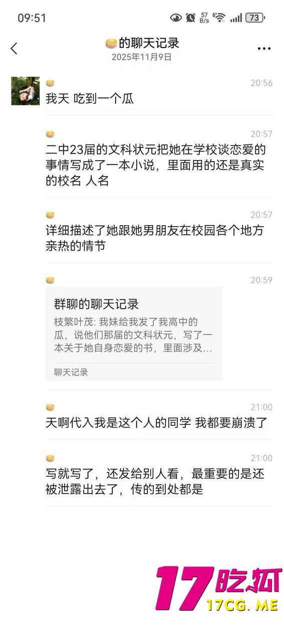 photo_13_2025-11-12_00-39-48.jpg photo_13_2025-11-12_00-39-48.jpg