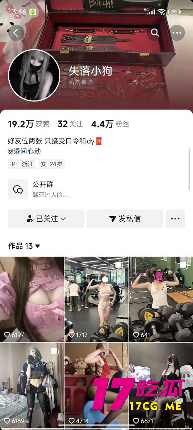 下载_副本.jpg 下载_副本.jpg