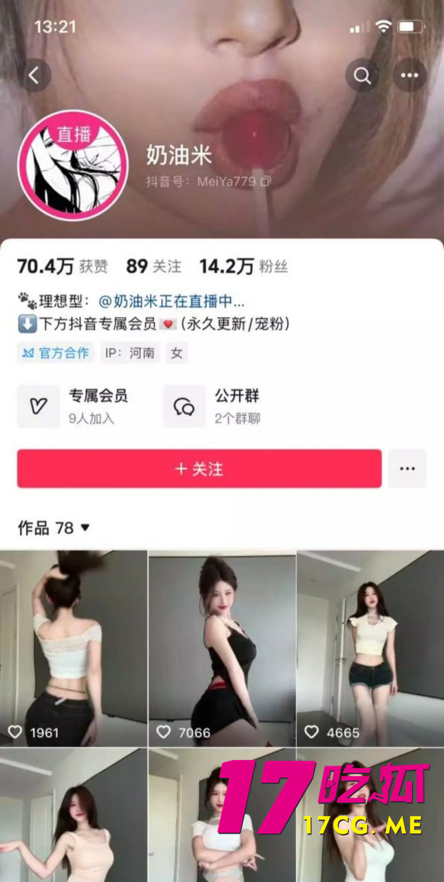 photo_1_2025-11-05_21-53-10.jpg photo_1_2025-11-05_21-53-10.jpg