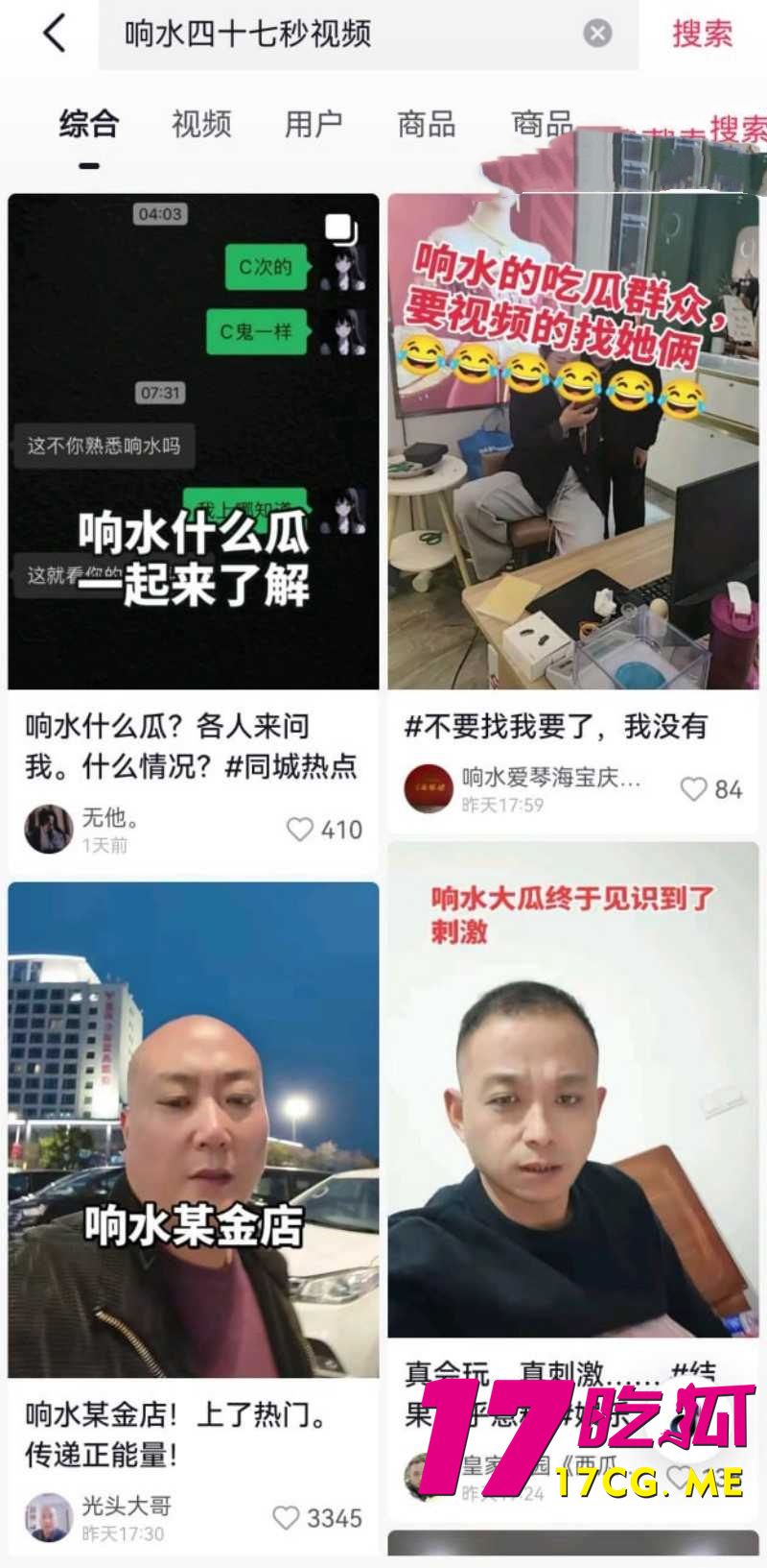 下载 (3)_副本.jpg 下载 (3)_副本.jpg