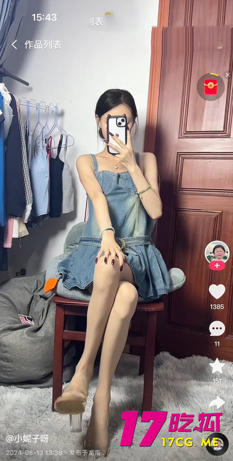 下载 (3)_副本.jpg 下载 (3)_副本.jpg