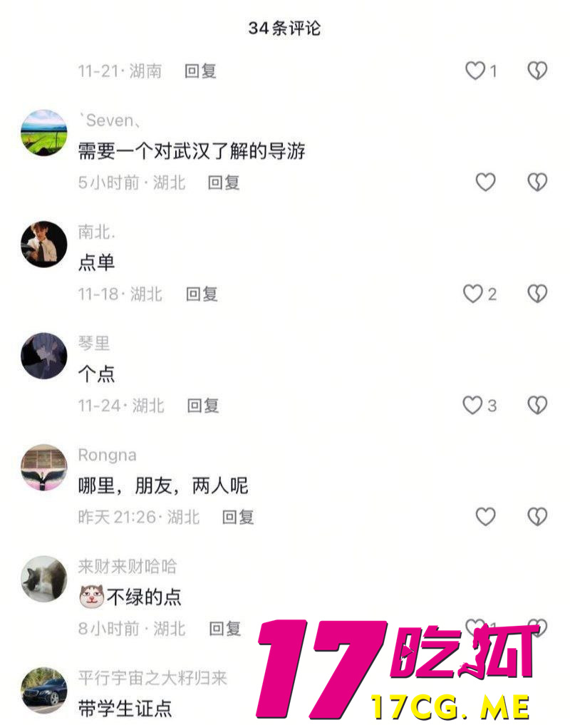 photo_7_2025-12-01_01-39-09.jpg photo_7_2025-12-01_01-39-09.jpg