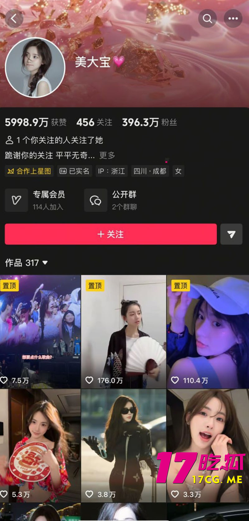 下载_副本.jpg 下载_副本.jpg