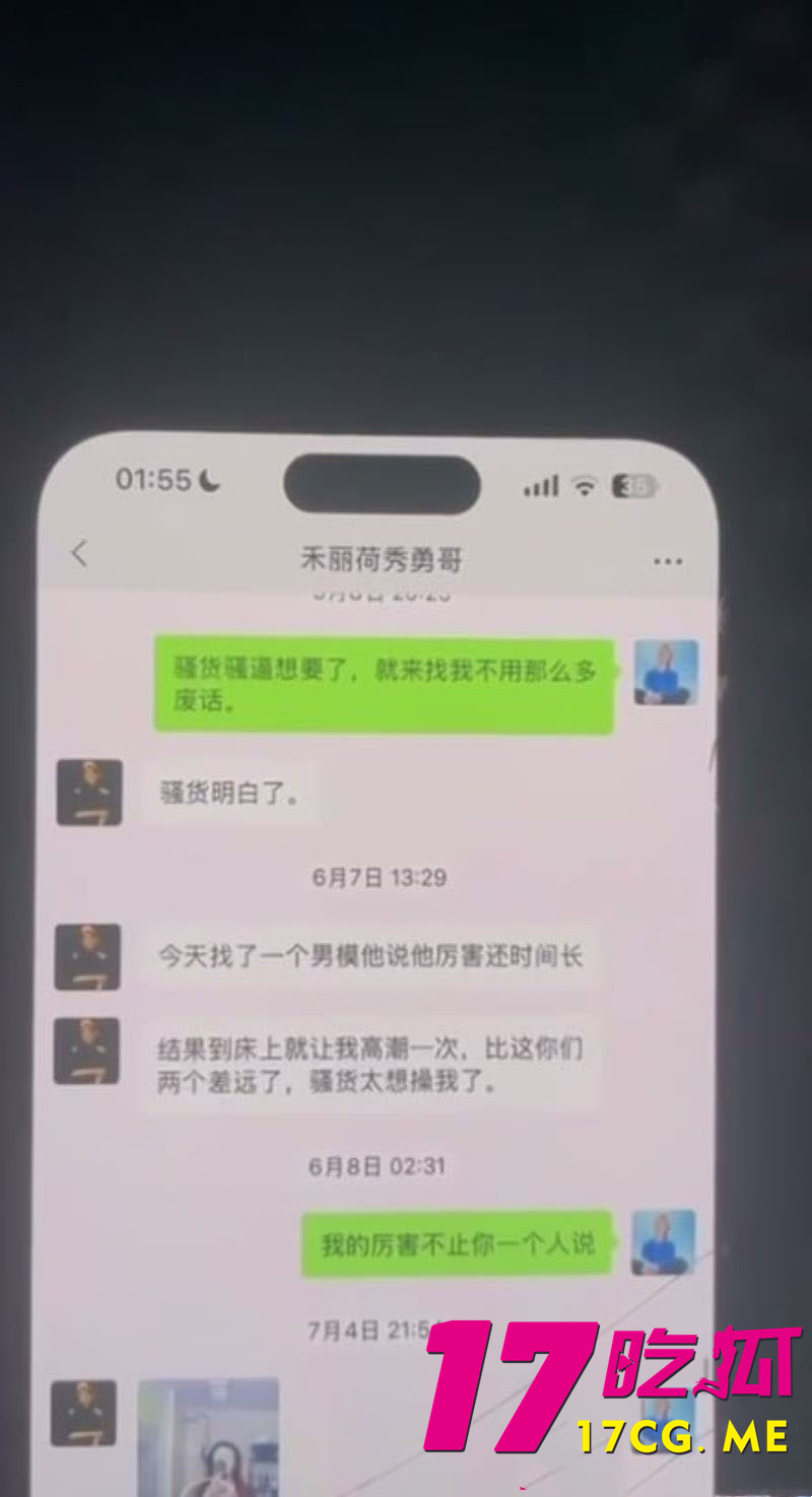 DM_20251212084149_010_副本.jpg DM_20251212084149_010_副本.jpg