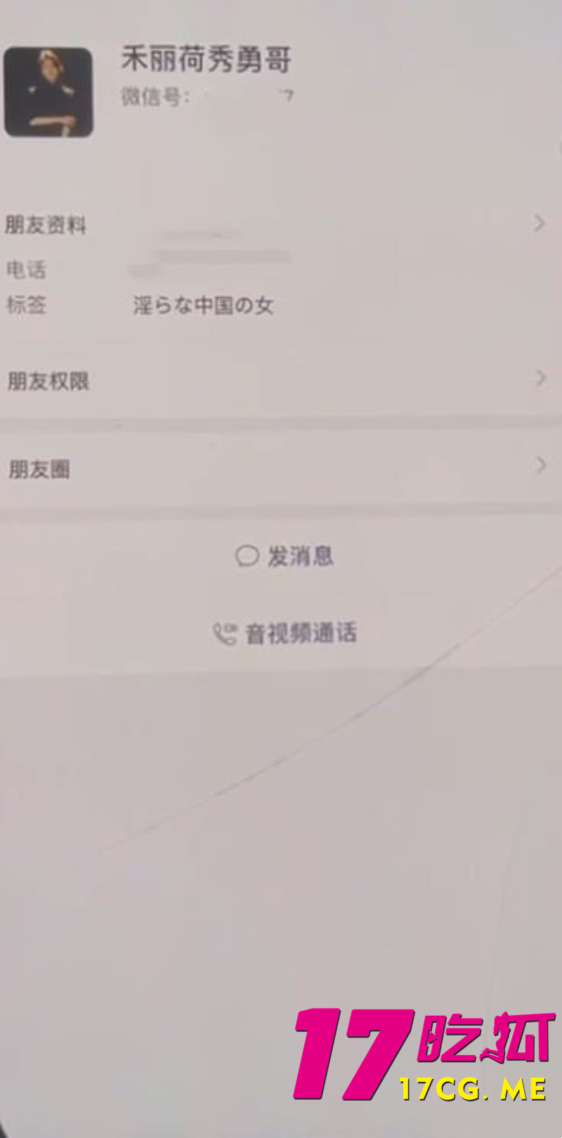 DM_20251212084149_002_副本.jpg DM_20251212084149_002_副本.jpg