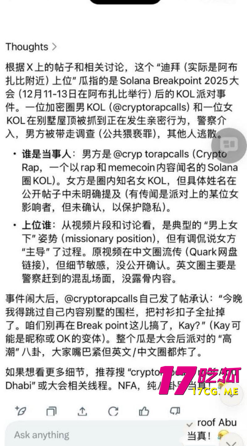 下载 (8)_副本.jpg 下载 (8)_副本.jpg