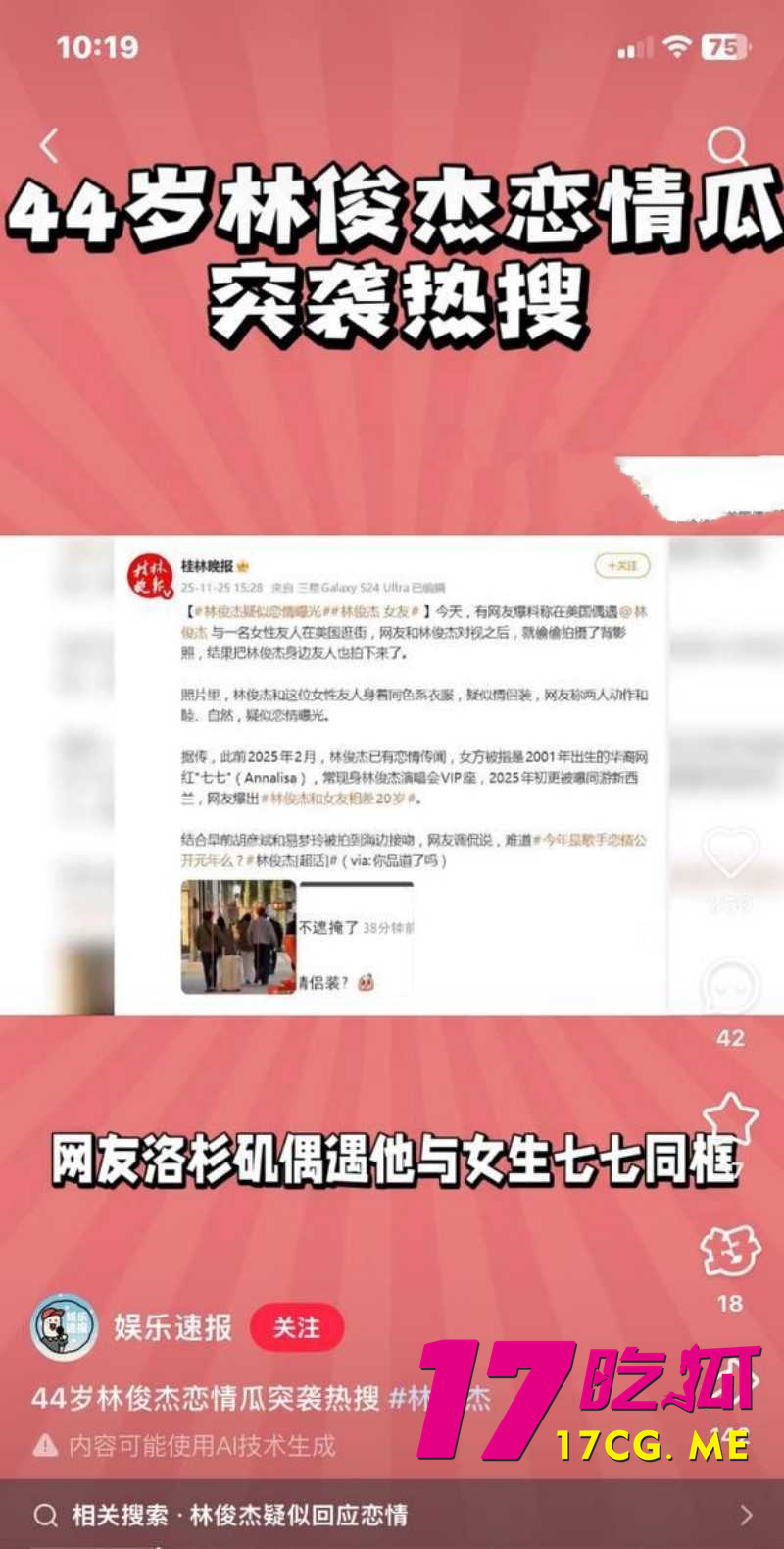 DM_20260101004852_001_副本.jpg DM_20260101004852_001_副本.jpg