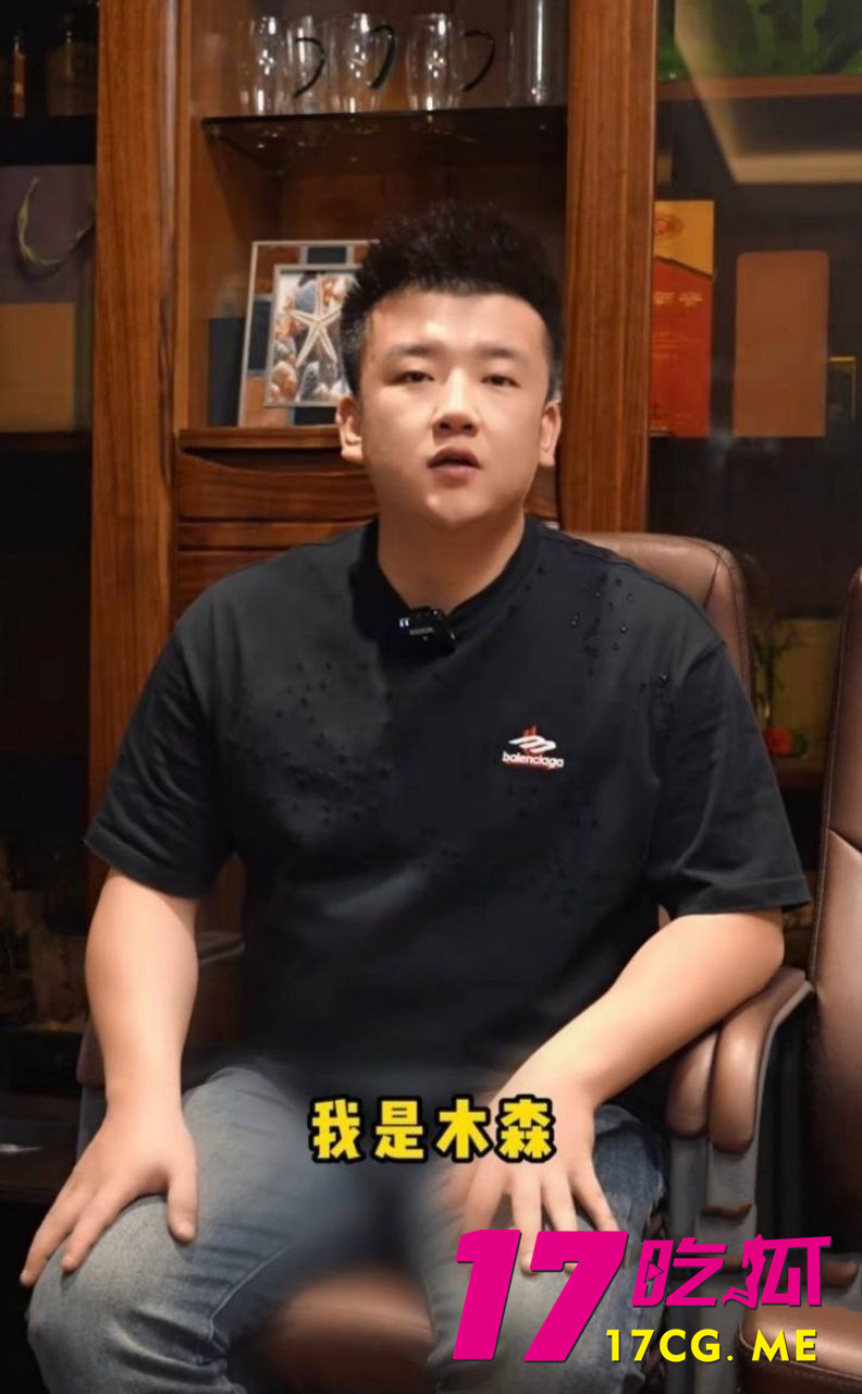 photo_7_2026-01-24_18-25-35_副本.jpg photo_7_2026-01-24_18-25-35_副本.jpg