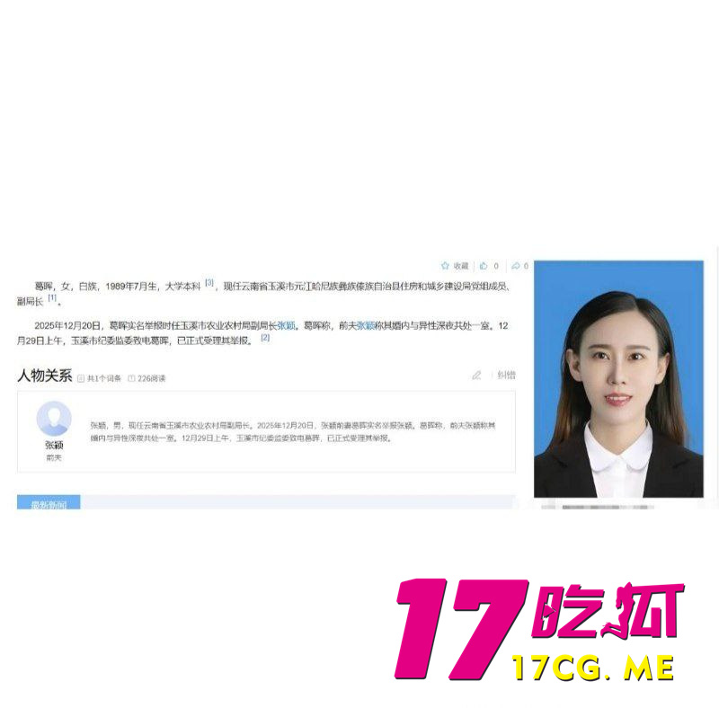 photo_7_2026-01-05_00-44-17.jpg photo_7_2026-01-05_00-44-17.jpg