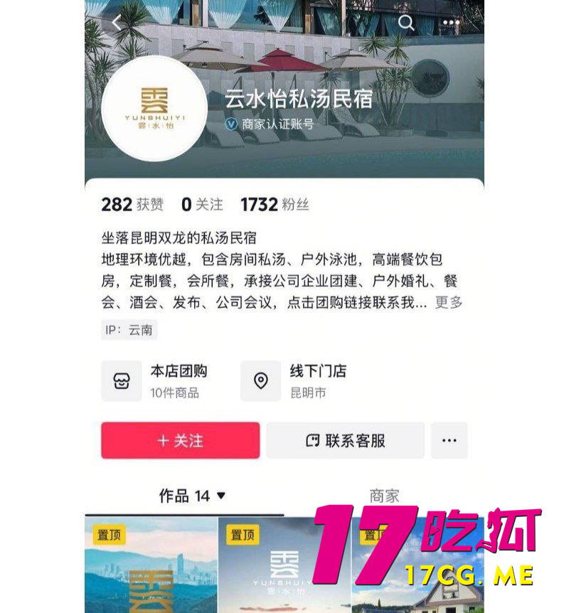 photo_17_2026-01-05_00-44-17.jpg photo_17_2026-01-05_00-44-17.jpg