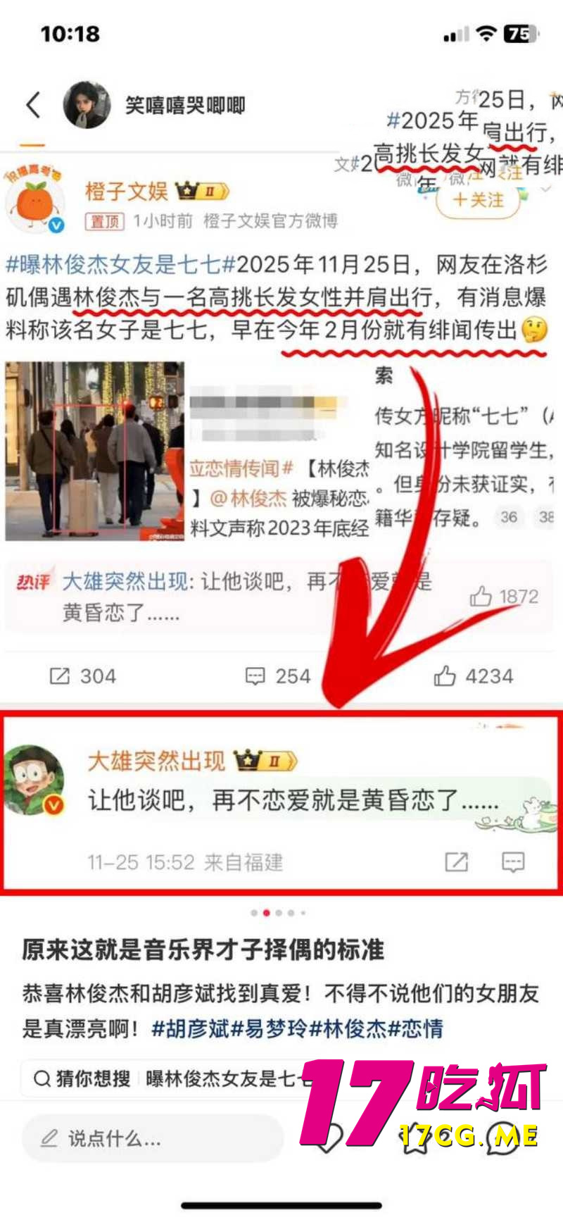 DM_20260101004852_003_副本.jpg DM_20260101004852_003_副本.jpg