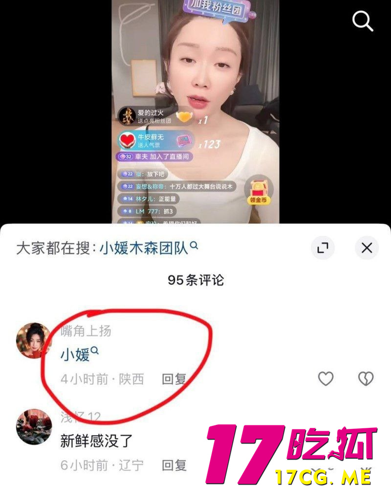 photo_28_2026-01-24_18-25-35_副本.jpg photo_28_2026-01-24_18-25-35_副本.jpg