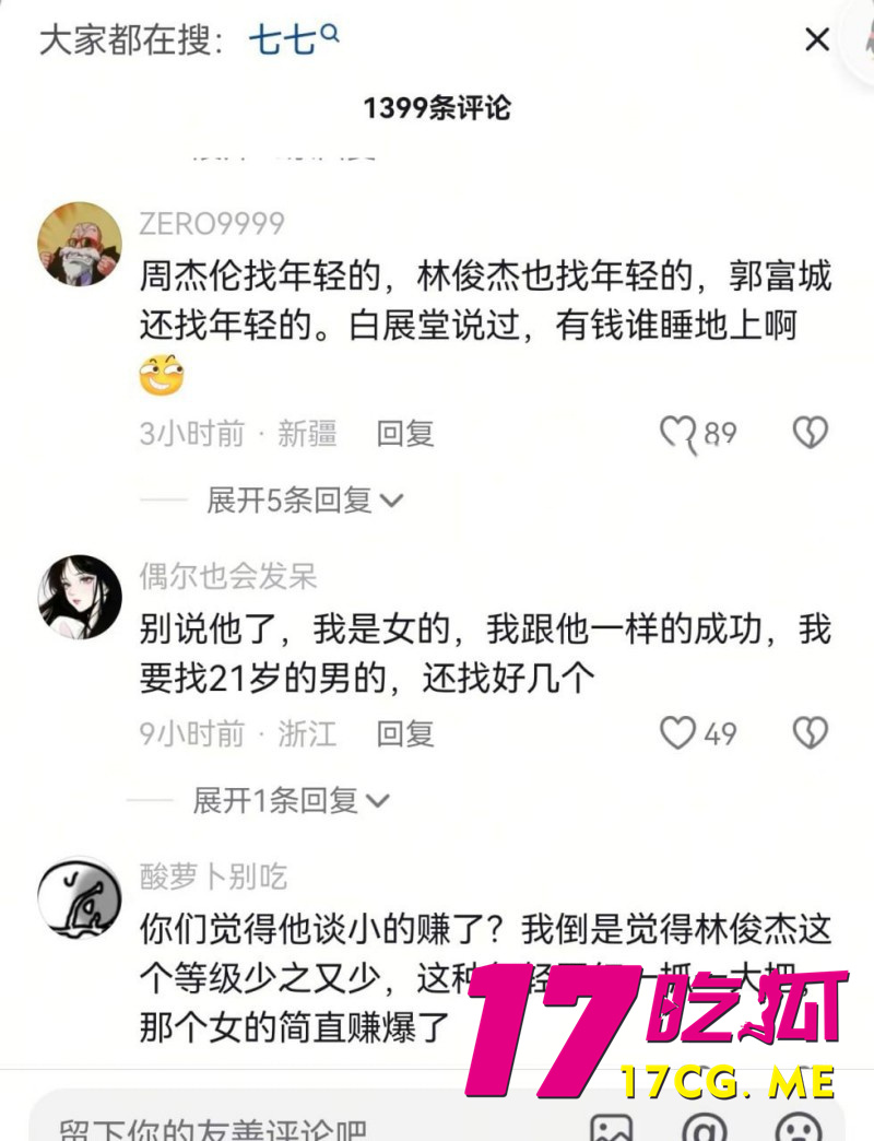 DM_20260101004852_018_副本.jpg DM_20260101004852_018_副本.jpg