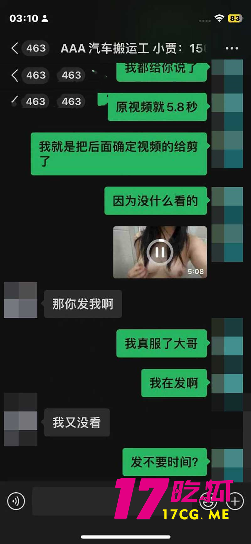 DM_20260210055442_007_副本.jpg DM_20260210055442_007_副本.jpg