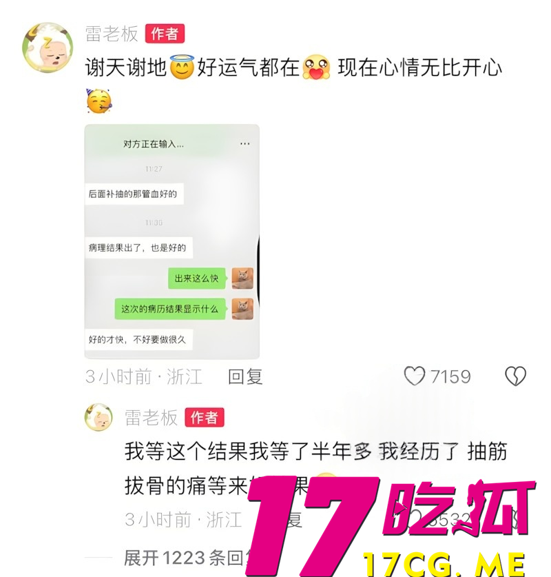 DM_20260306072245_002_副本.png DM_20260306072245_002_副本.png