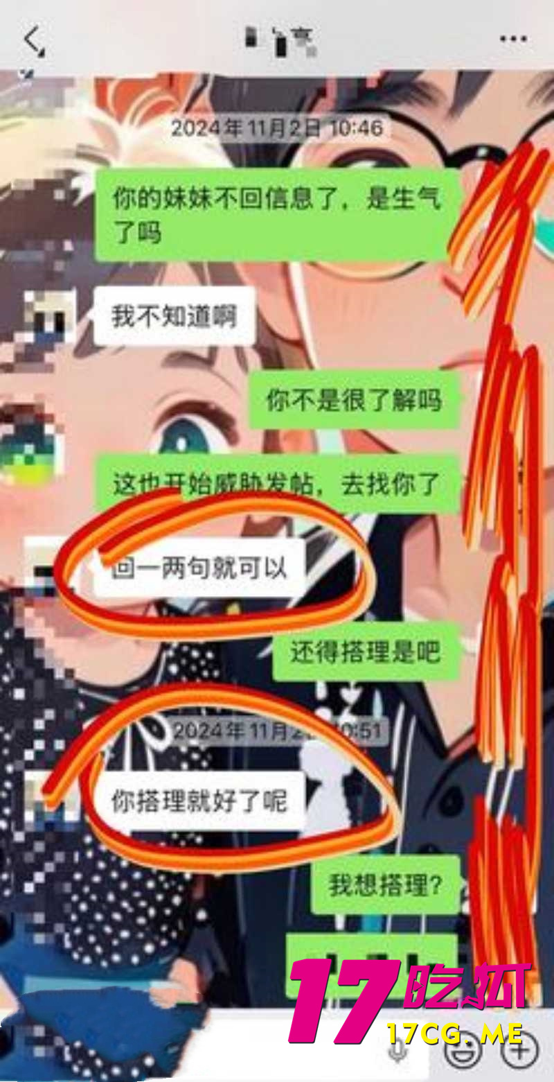 DM_20260317231705_013_副本.jpg DM_20260317231705_013_副本.jpg