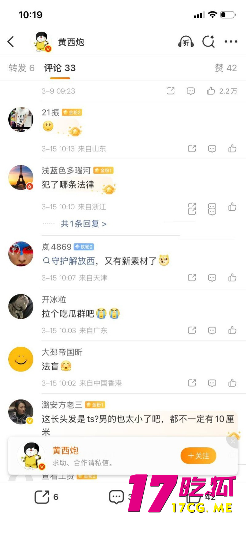 DM_20260316205931_014_副本.jpg DM_20260316205931_014_副本.jpg