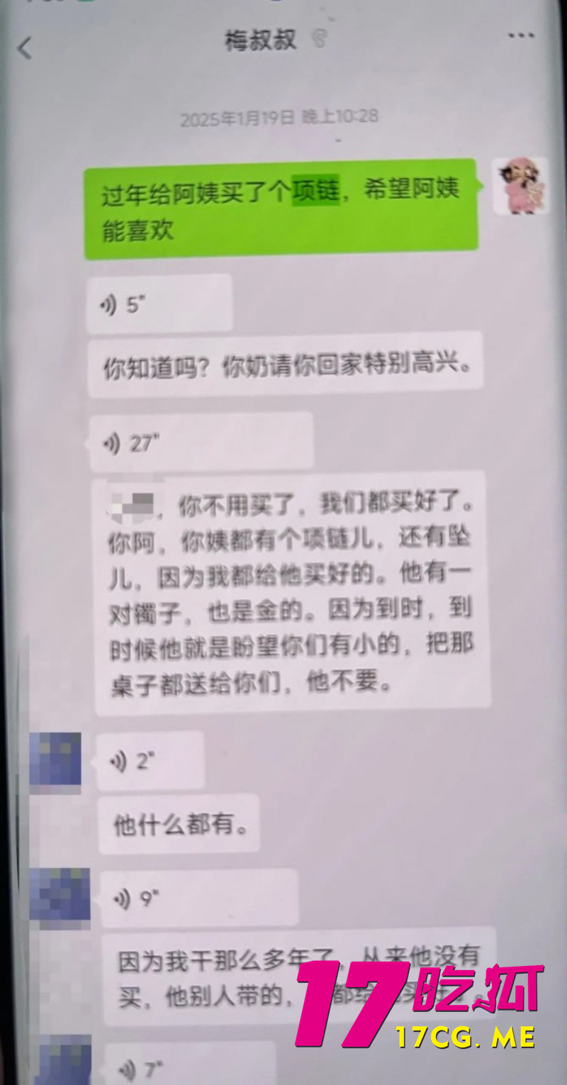 DM_20260317231705_036_副本.jpg DM_20260317231705_036_副本.jpg