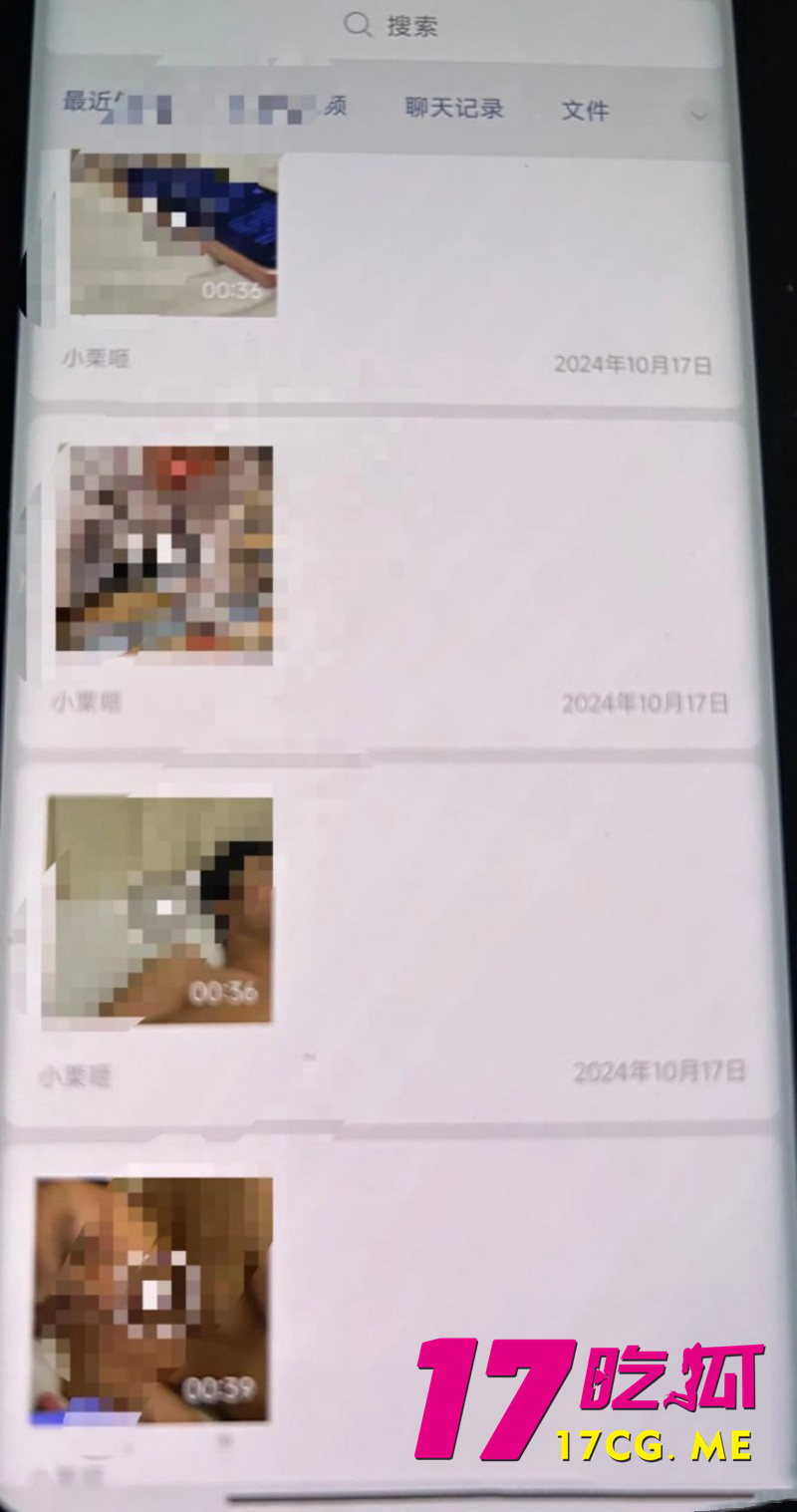 DM_20260317231705_012_副本.jpg DM_20260317231705_012_副本.jpg