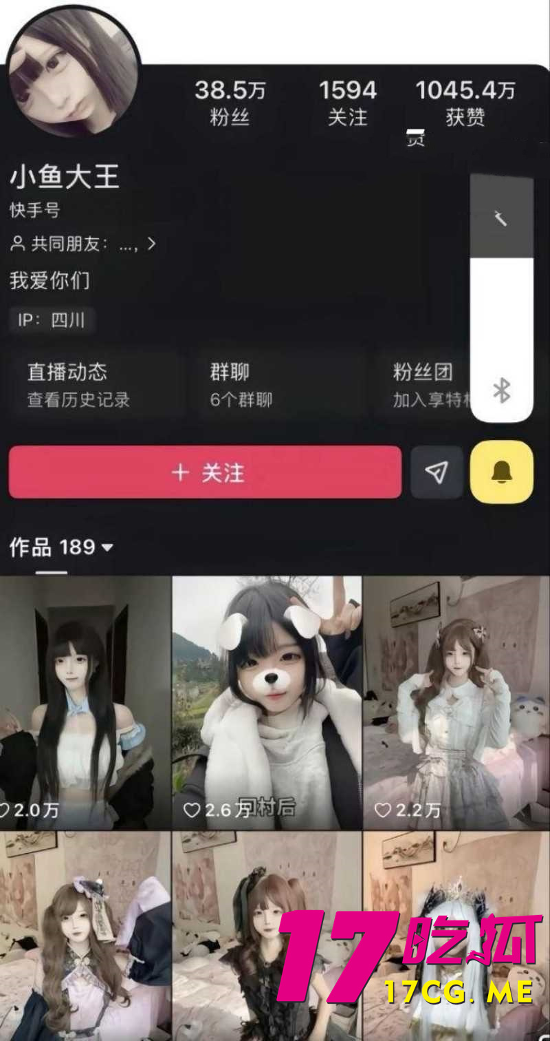 DM_20260304220725_003_副本.jpg DM_20260304220725_003_副本.jpg