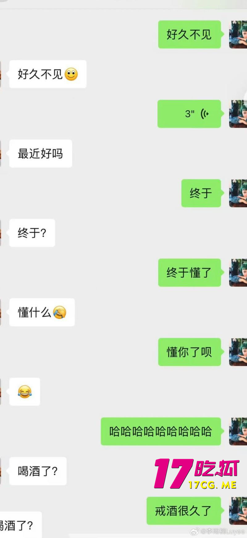 DM_20260304215720_035_副本.jpg DM_20260304215720_035_副本.jpg