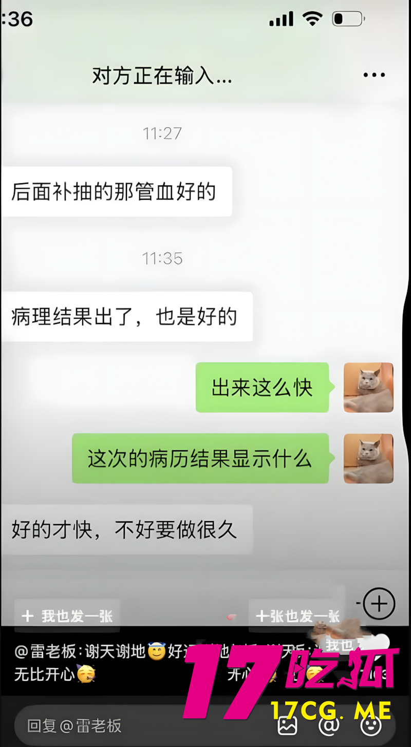 DM_20260306072245_003_副本.png DM_20260306072245_003_副本.png