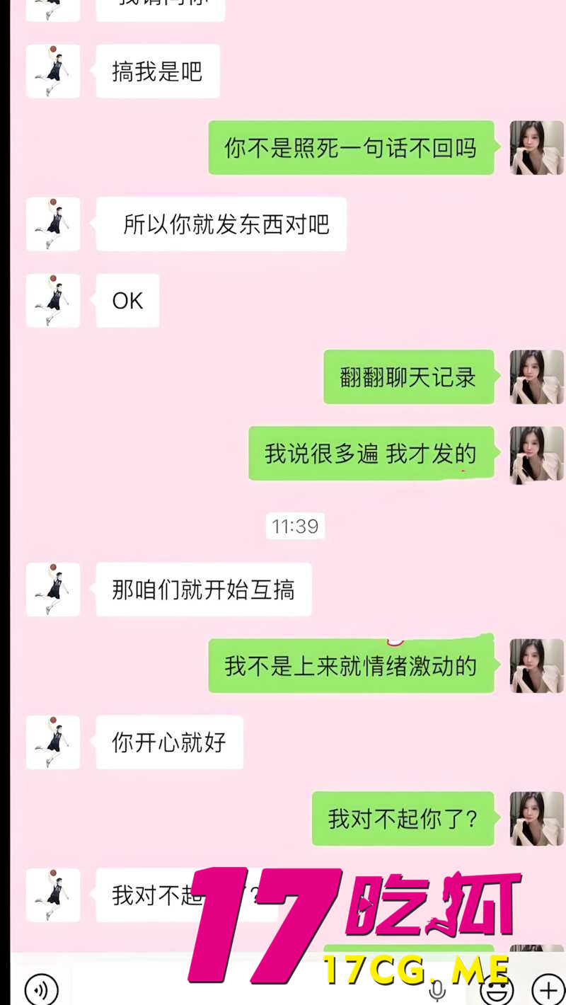 DM_20260314164316_013_副本.jpg DM_20260314164316_013_副本.jpg