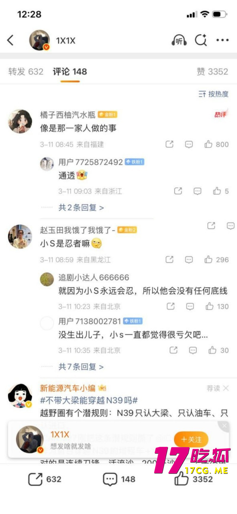 DM_20260314165438_026_副本.jpg DM_20260314165438_026_副本.jpg