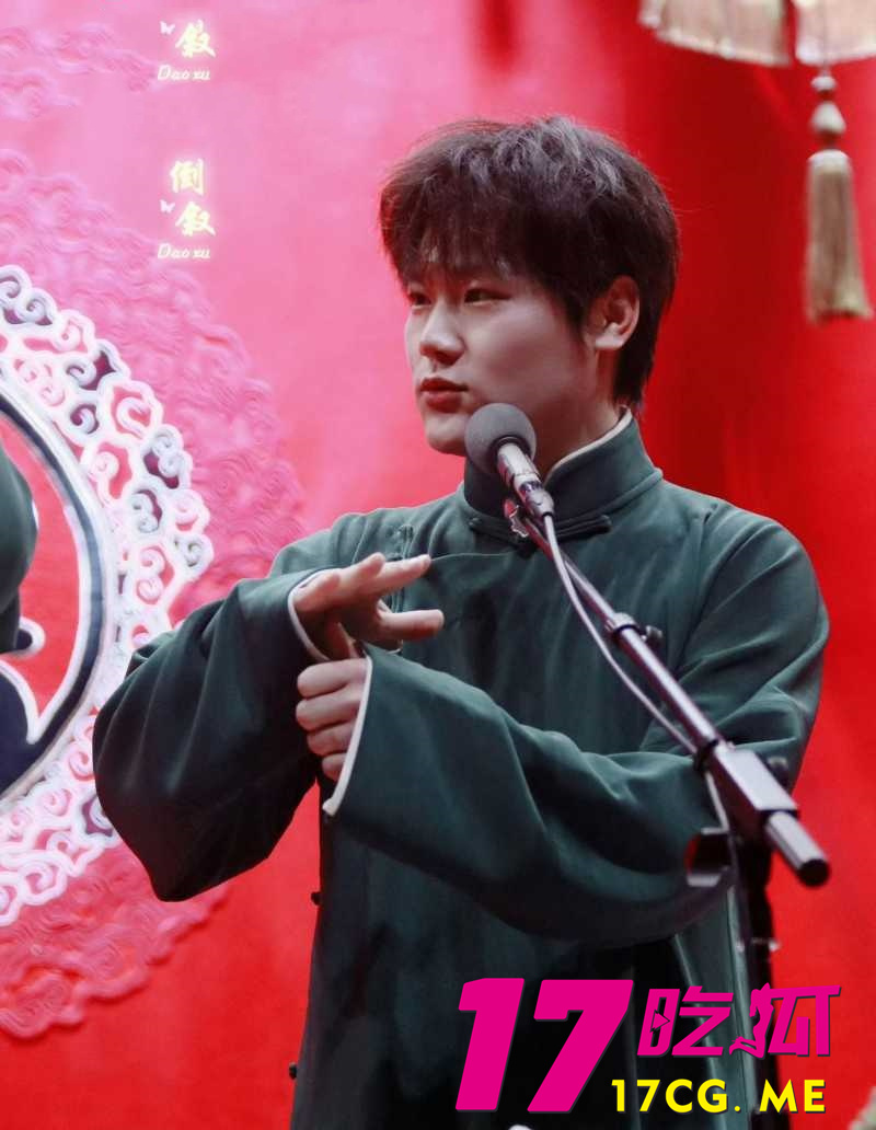 DM_20260317231705_008_副本.jpg DM_20260317231705_008_副本.jpg