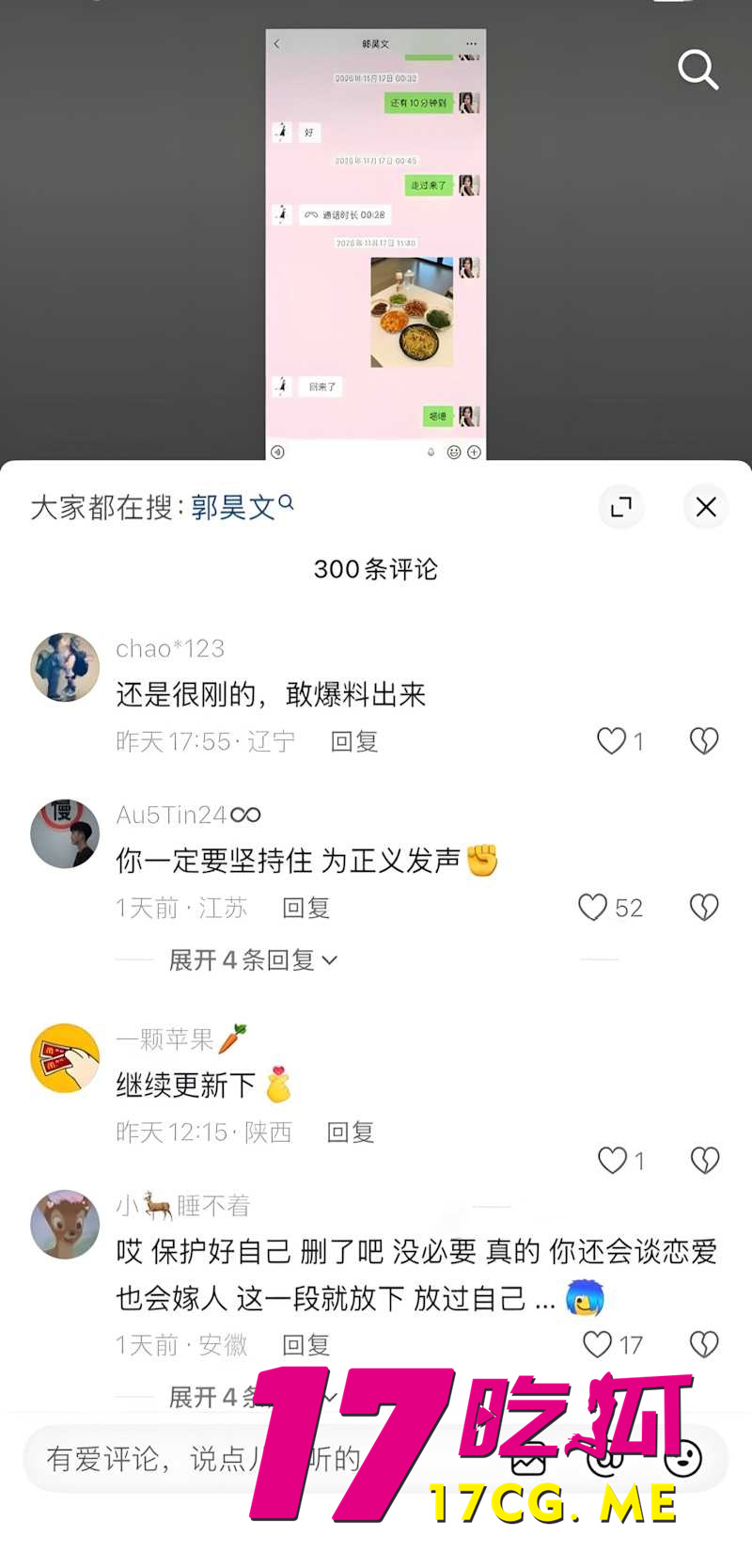 DM_20260314164316_026_副本.jpg DM_20260314164316_026_副本.jpg