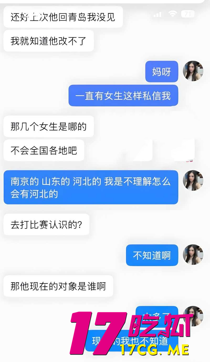 DM_20260314164316_023_副本.jpg DM_20260314164316_023_副本.jpg