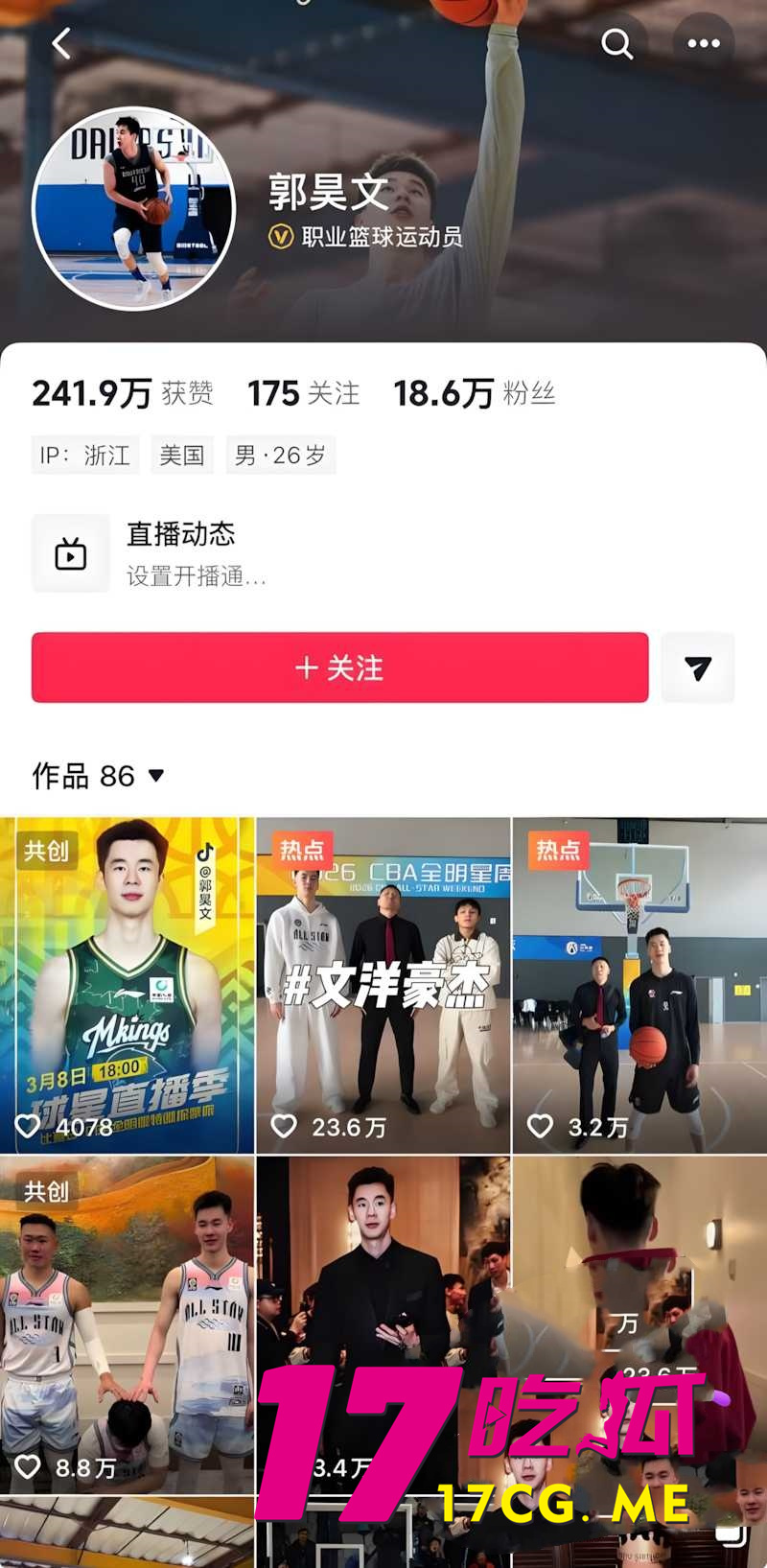 DM_20260314164316_001_副本.jpg DM_20260314164316_001_副本.jpg