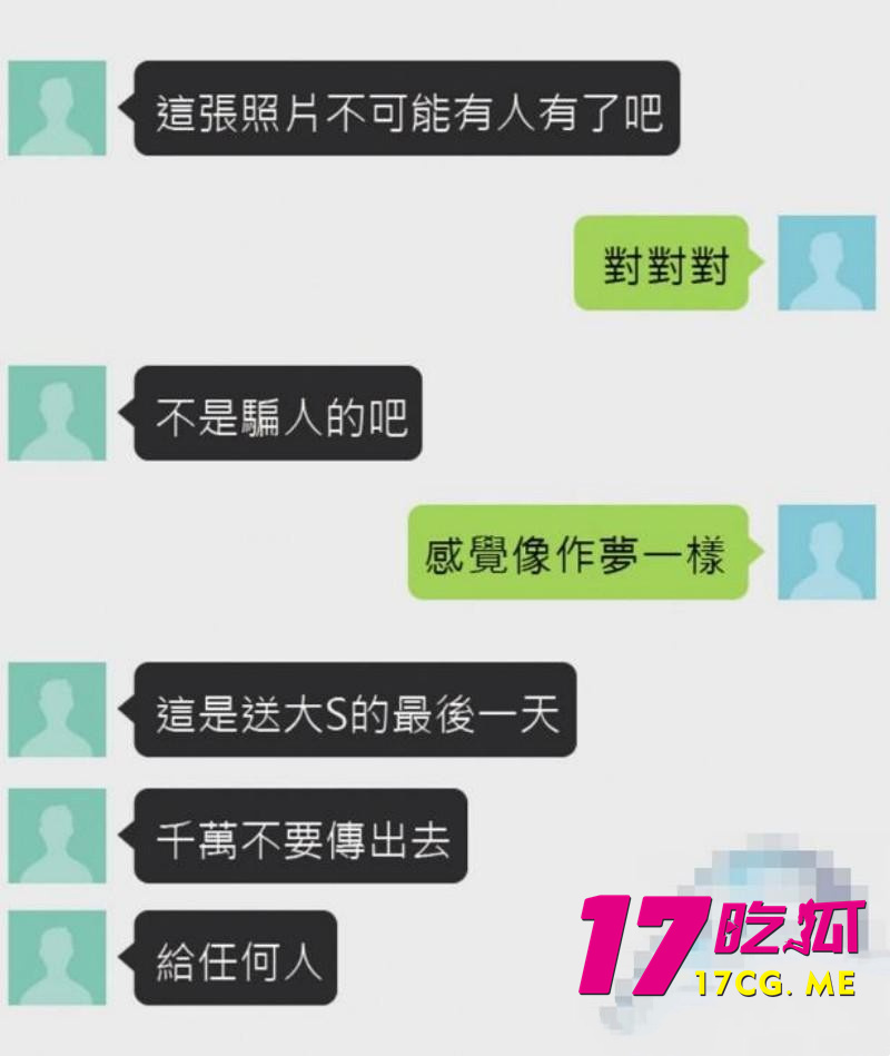 DM_20260314165438_023_副本.jpg DM_20260314165438_023_副本.jpg