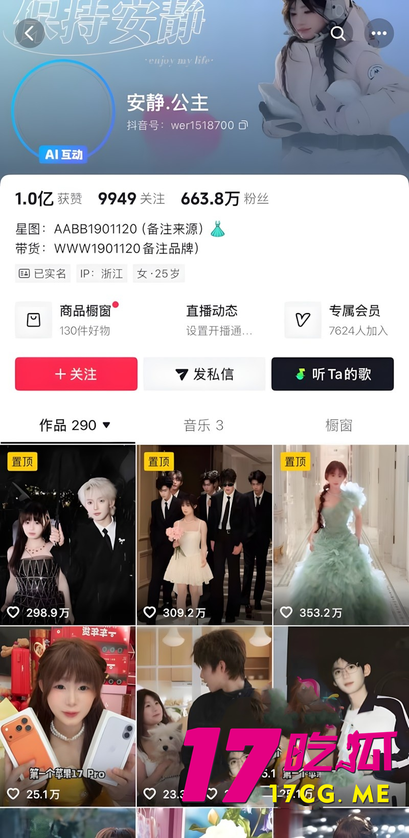 DM_20260306072245_001_副本.png DM_20260306072245_001_副本.png