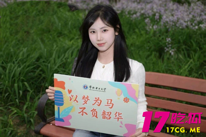 DM_20260429153639_002_副本.jpg