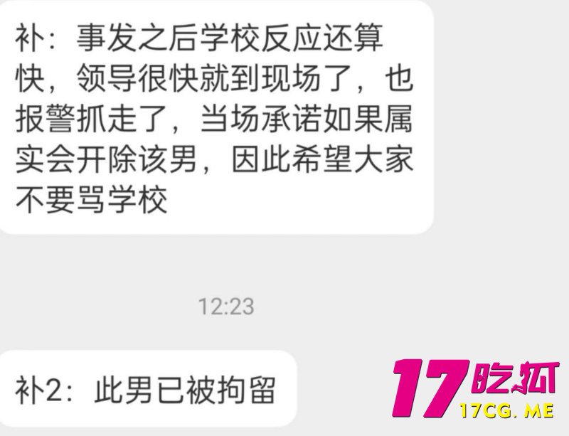 DM_20260429153640_013_副本.jpg