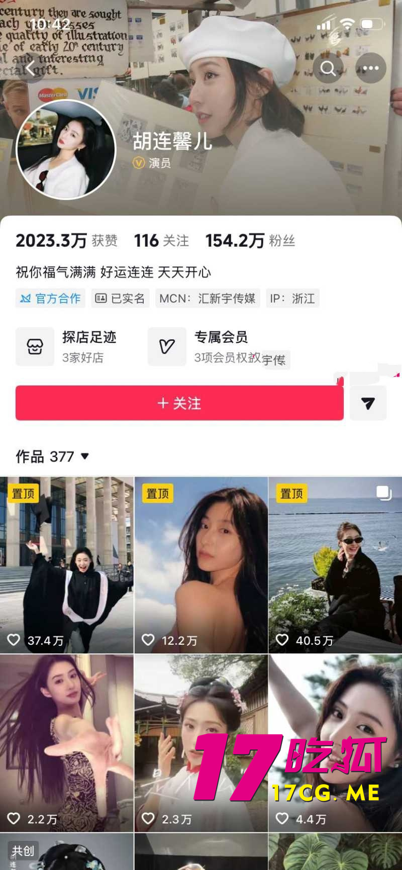 DM_20260402002148_001_副本.jpg DM_20260402002148_001_副本.jpg