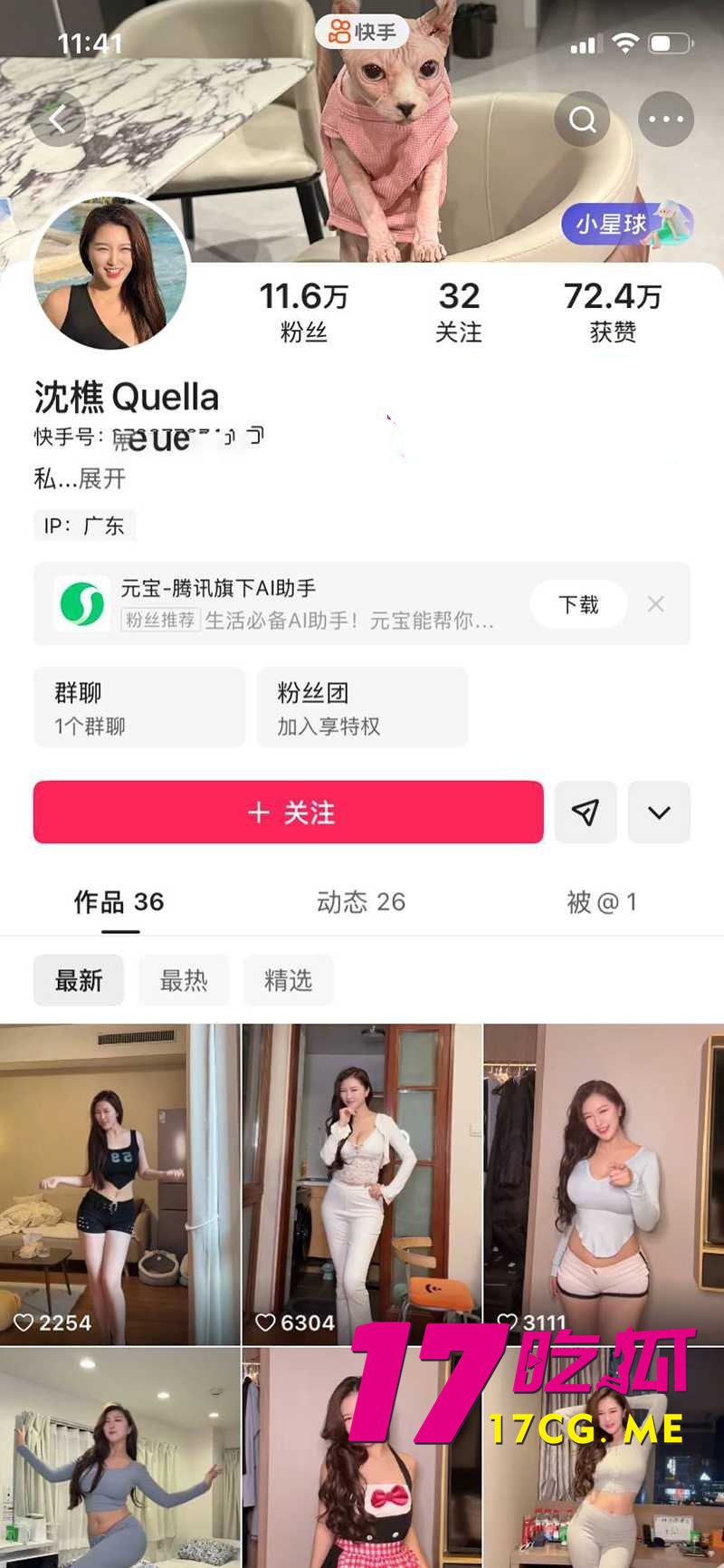 DM_20260402002555_001_副本.jpg DM_20260402002555_001_副本.jpg