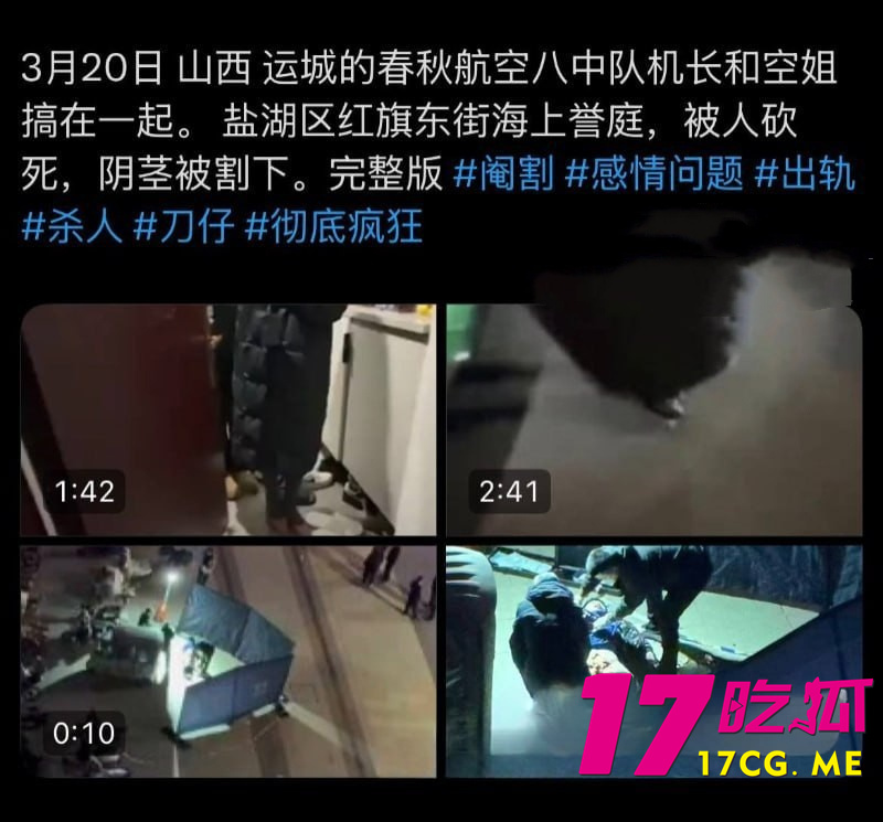 DM_20260402000303_001_副本.jpg DM_20260402000303_001_副本.jpg