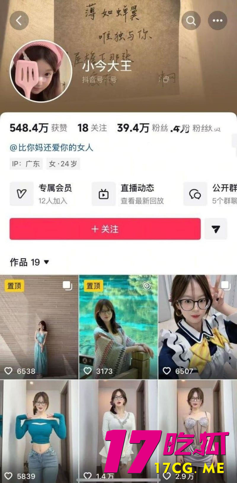 DM_20260305200400_001_副本.jpg DM_20260305200400_001_副本.jpg