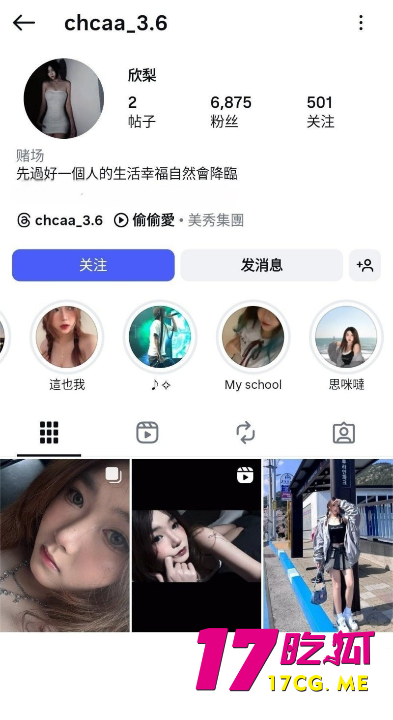 DM_20260303150755_001_副本.jpg DM_20260303150755_001_副本.jpg