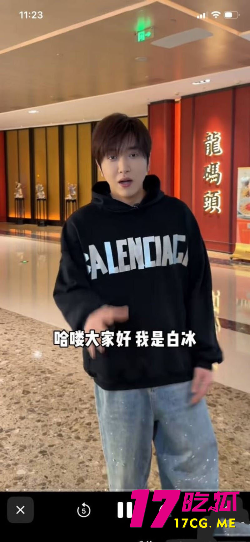 DM_20260429153123_002_副本.jpg