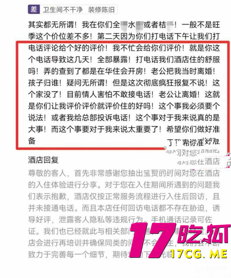 DM_20260423001001_019_副本.jpg