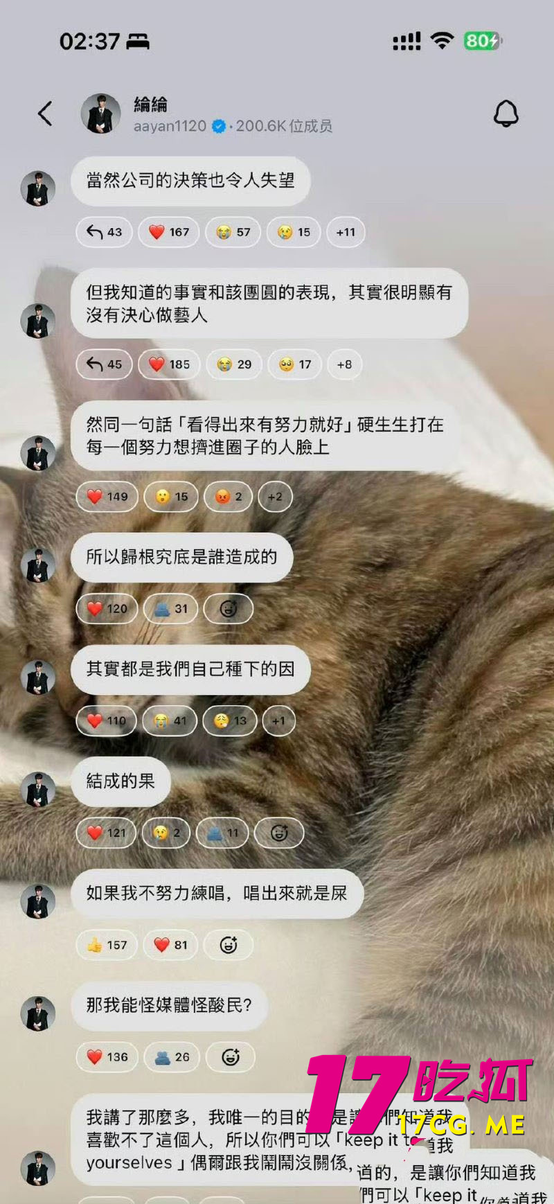 DM_20260503233508_018_副本.jpg