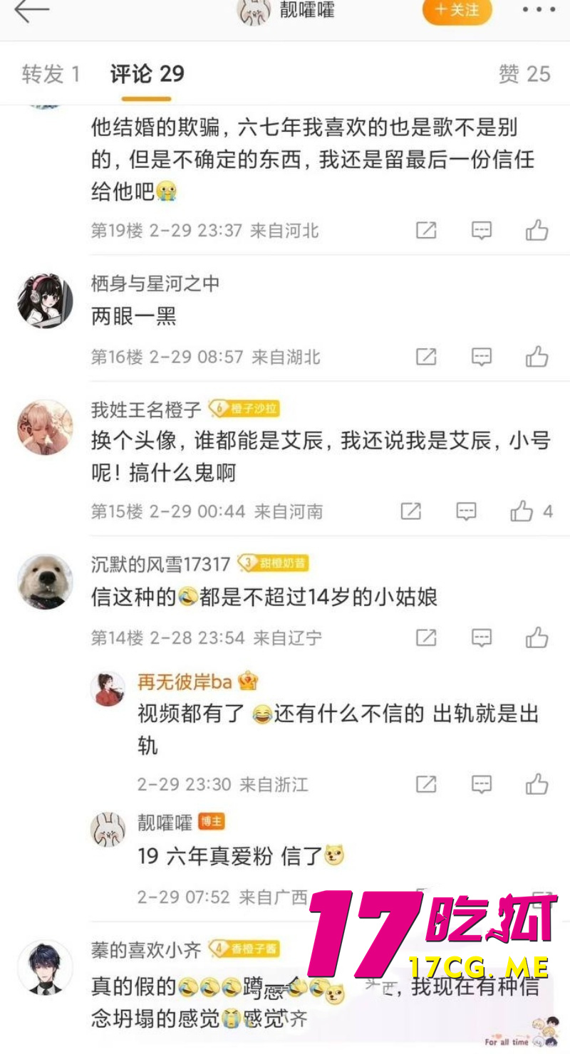 DM_20260527081432_043_副本.jpg DM_20260527081432_043_副本.jpg
